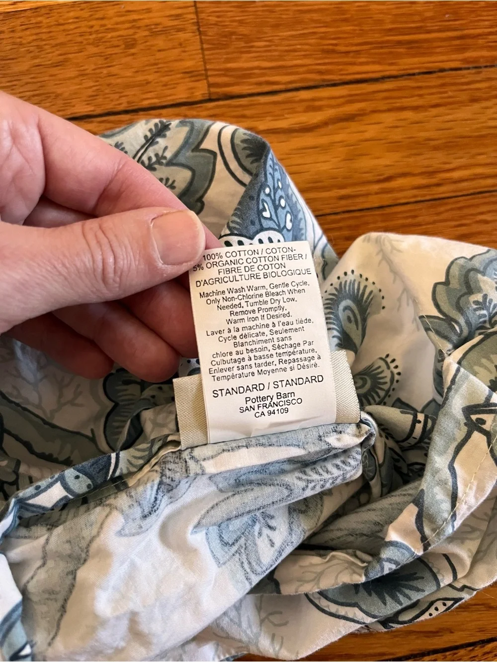 Pottery Barn Paige Palampore Blue White Queen Duvet Cover Shams